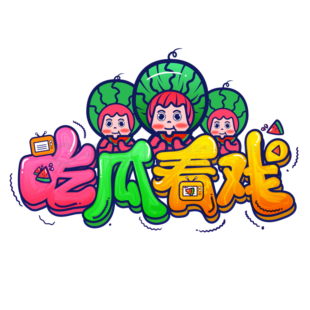 热评精选封面
